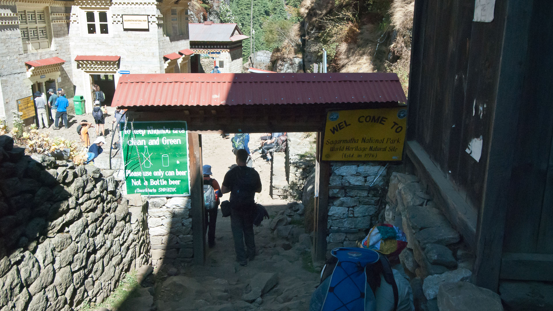 JDS111017nepal2011_00043_v1.jpg