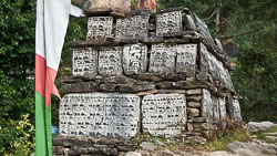 JDS111017nepal2011_00031_v1.jpg